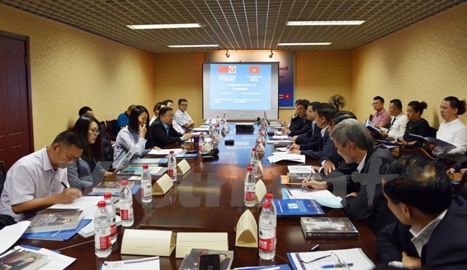 Vietnam China investment promotion